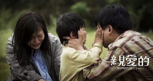 爱的森林电影在线观看,穿越心灵深处的浪漫之旅 第1张 爱的森林电影在线观看,穿越心灵深处的浪漫之旅 第1张