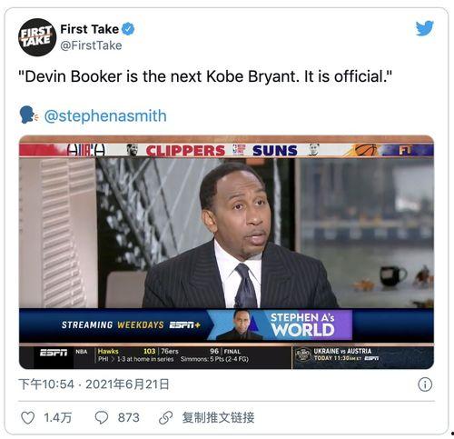 太阳最新爆料消息,揭秘宇宙奥秘,探寻星辰大海的神秘面纱 第2张 太阳最新爆料消息,揭秘宇宙奥秘,探寻星辰大海的神秘面纱 第2张