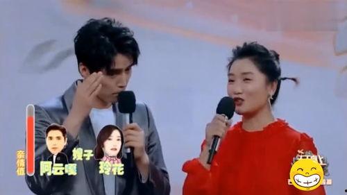 吕中爆料刘蓓视频,揭秘娱乐圈背后的故事