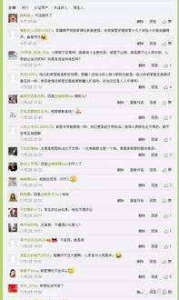 临汾爆料最新新闻头条,聚焦城市热点事件,揭秘背后真相 第3张 临汾爆料最新新闻头条,聚焦城市热点事件,揭秘背后真相 第3张